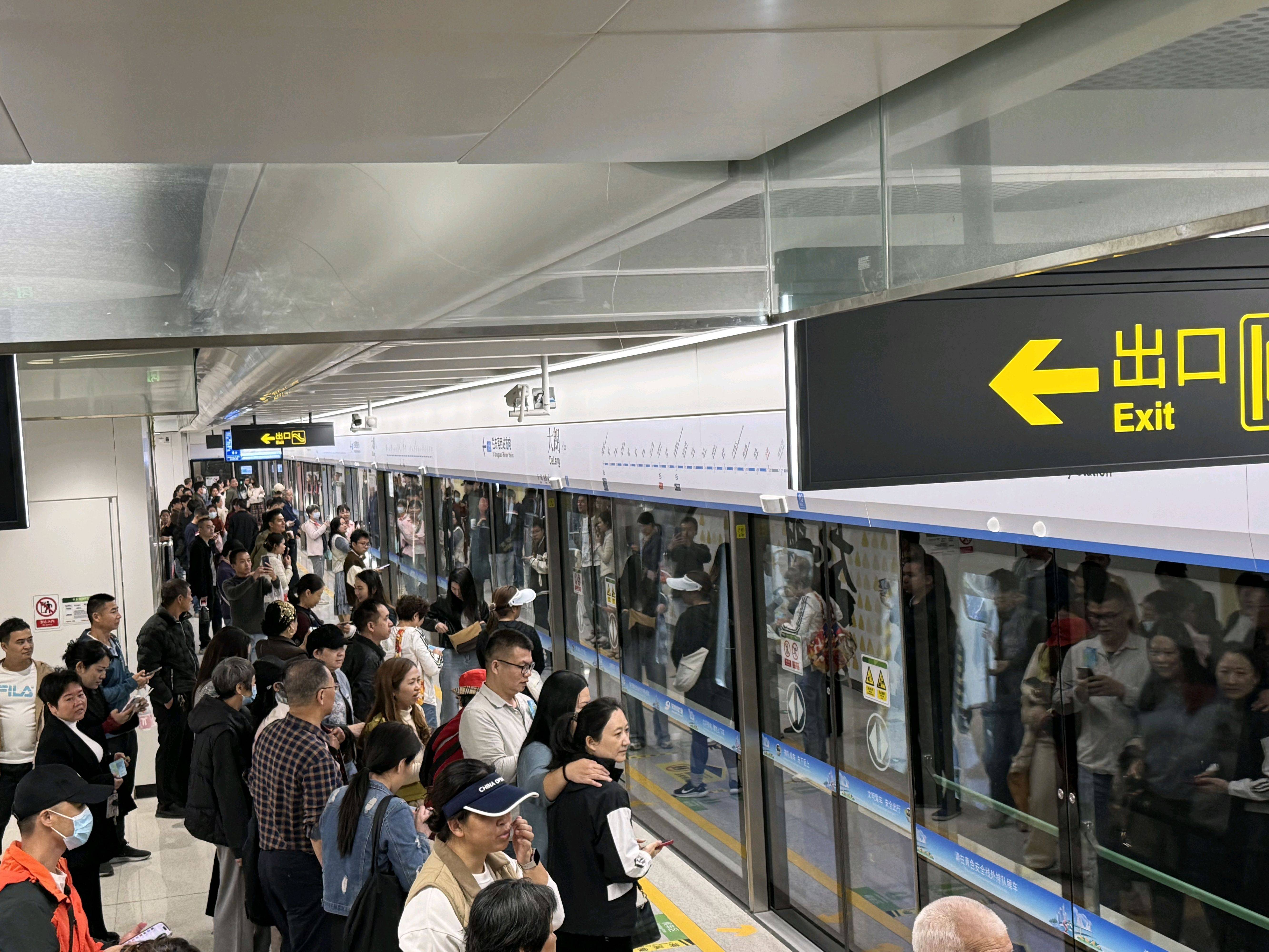 东莞地铁1号线试乘首日<strong></p>
<p>阳光币</strong>,大朗4站“沸腾”了