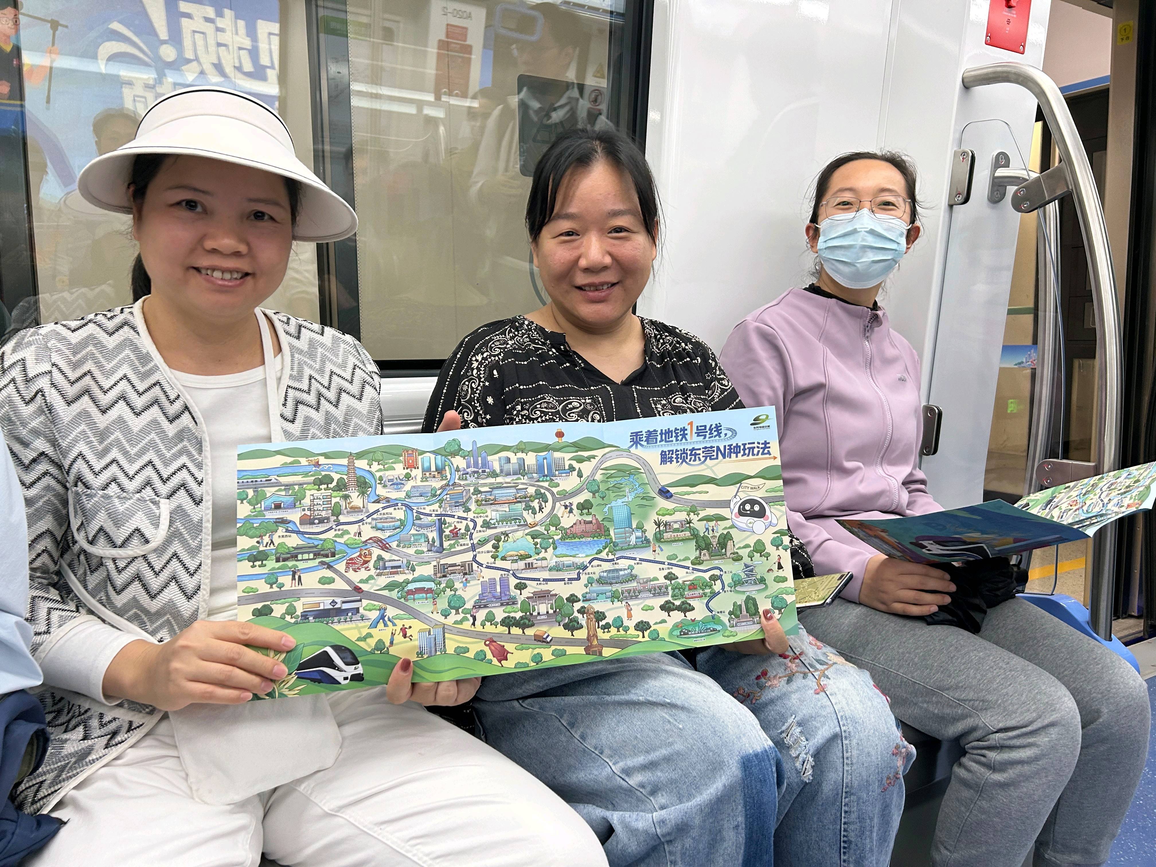 东莞地铁1号线试乘首日<strong></p>
<p>阳光币</strong>,大朗4站“沸腾”了