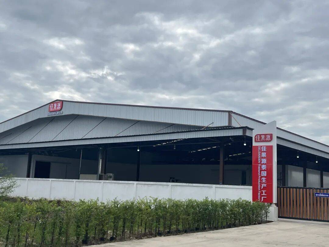 椰子水之外<strong></p>
<p>阳光币</strong>,大公司争夺40亿元生椰市场