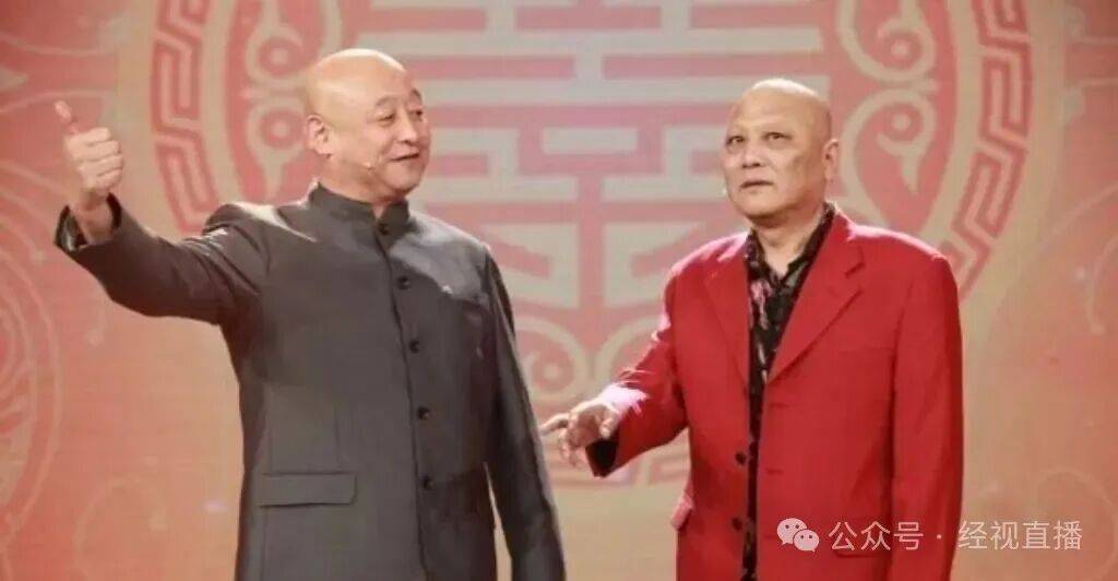 知名相声演员去世<strong></p>
<p>阳光币</strong>!曾带来众多欢歌笑语…