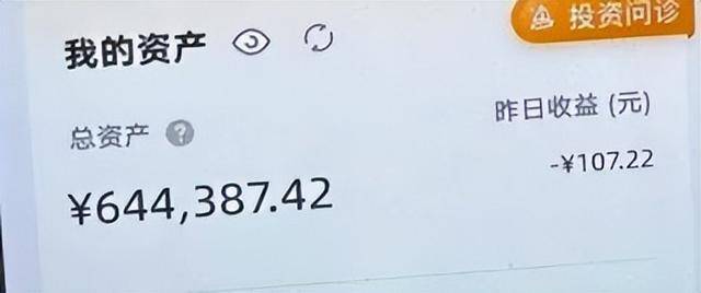 就差一步<strong></p>
<p>lc币</strong>,杭州9岁男孩“送”光外公外婆上百万元养老金!“短短几分钟,钱跟流水一样被转走……”