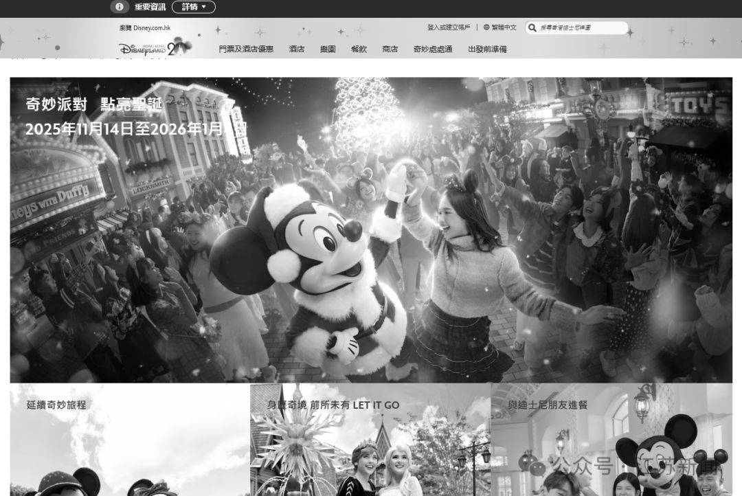 已致94人遇难<strong></p>
<p>lc币</strong>,李家超:望内地协助!廉政公署:或涉贪污!这一幕令人破防