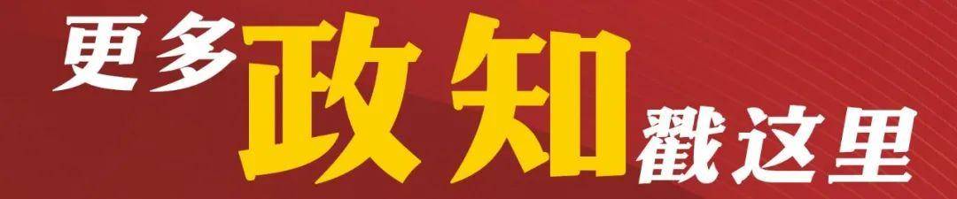 日本前议员:在我们看来<strong></p>
<p>币钻商城</strong>,高市早苗已不具备首相资格