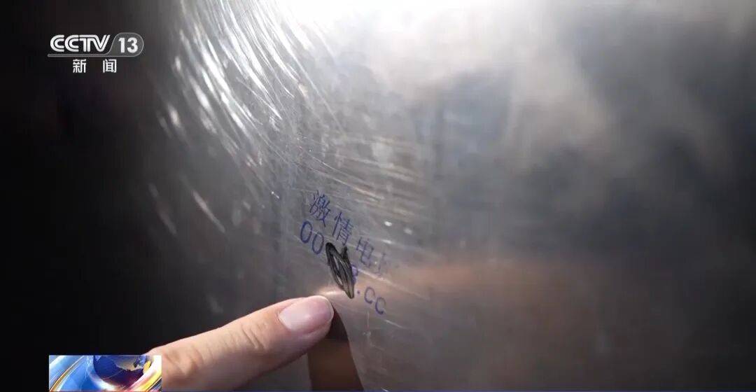 广州南站<strong></p>
<p>鸿币</strong>,一男子频繁“上厕所”,被警方盯上