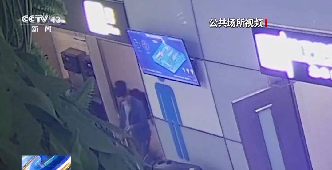 广州南站<strong></p>
<p>鸿币</strong>,一男子频繁“上厕所”,被警方盯上