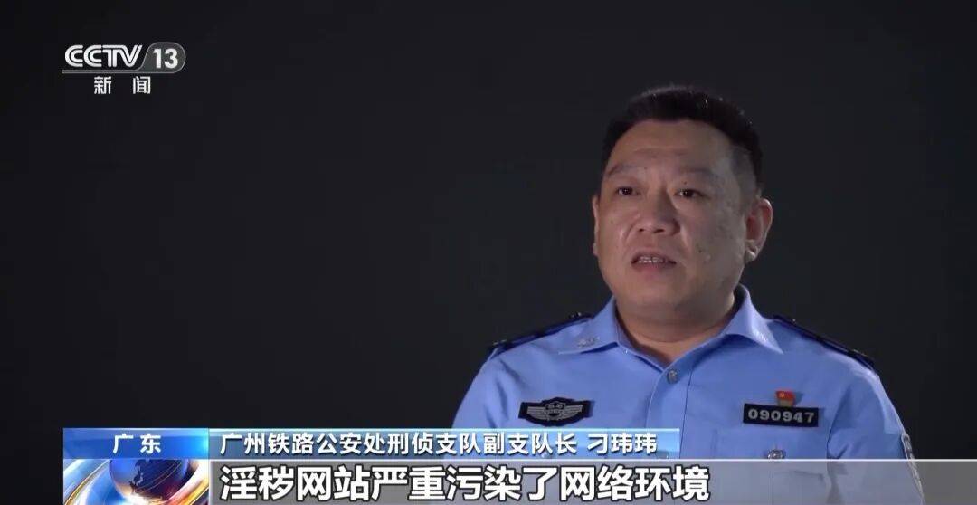 广州南站<strong></p>
<p>鸿币</strong>,一男子频繁“上厕所”,被警方盯上