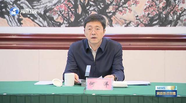 明查暗访!中央考核巡查组<strong></p>
<p>鸿币</strong>,已进驻多地