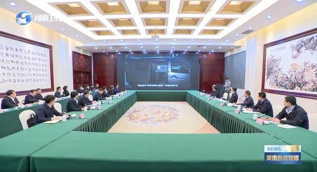 明查暗访!中央考核巡查组<strong></p>
<p>鸿币</strong>,已进驻多地