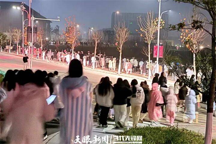 官方通报“贵州医科大学空气异味”:已排除燃气泄漏可能<strong></p>
<p>鸿币</strong>,异味来源及产生原因正在调查