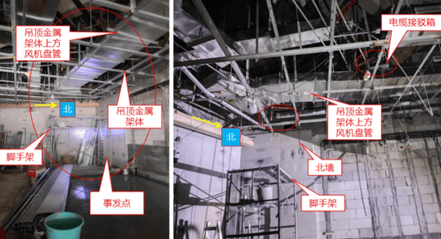 1人触电身亡!事发深圳一商场<strong></p>
<p>币鸟</strong>,官方公布调查报告