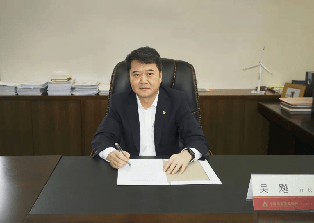 涉嫌严重违纪违法!吴飚<strong></p>
<p>币鸟</strong>,被查!