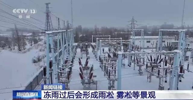 我国已经进入拉尼娜状态<strong></p>
<p>上币流程</strong>,专家:可能出现冬春连旱