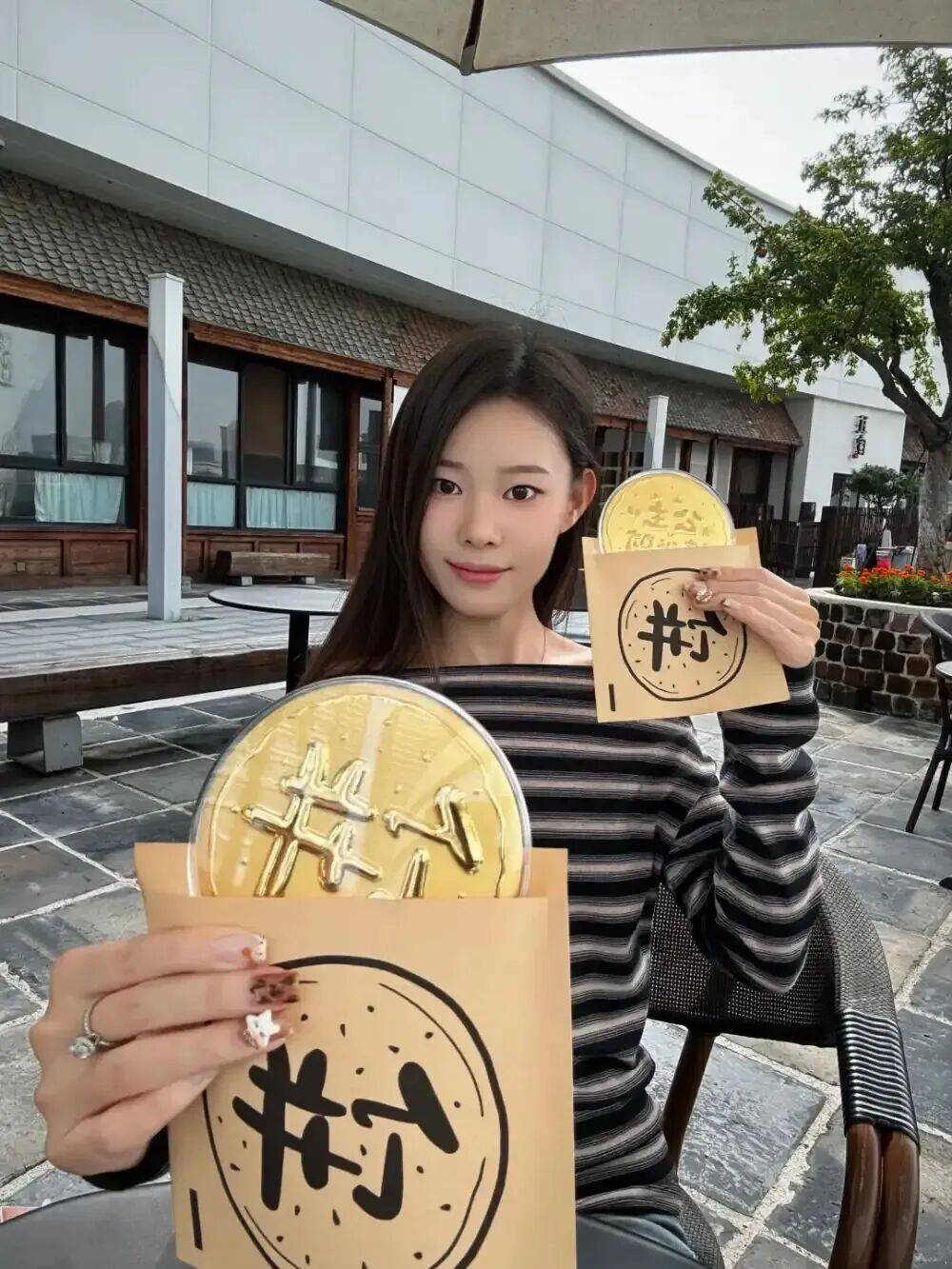 潮汕老板卖0.1克黄金<strong></p>
<p>上币流程</strong>,今年已进账62亿