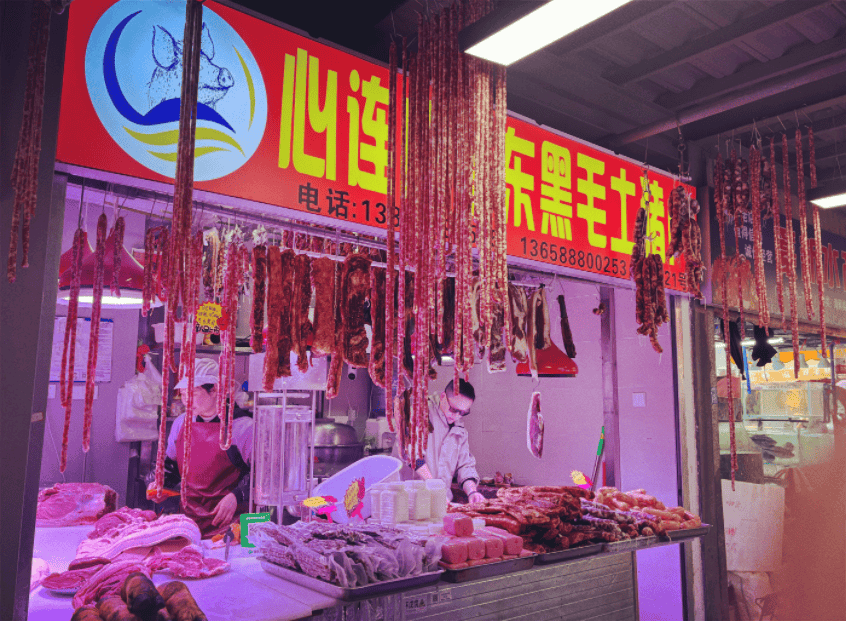 “忙到飞起”!昆明人又开始行动了<strong></p>
<p>上币流程</strong>,1月中旬或将迎来高峰