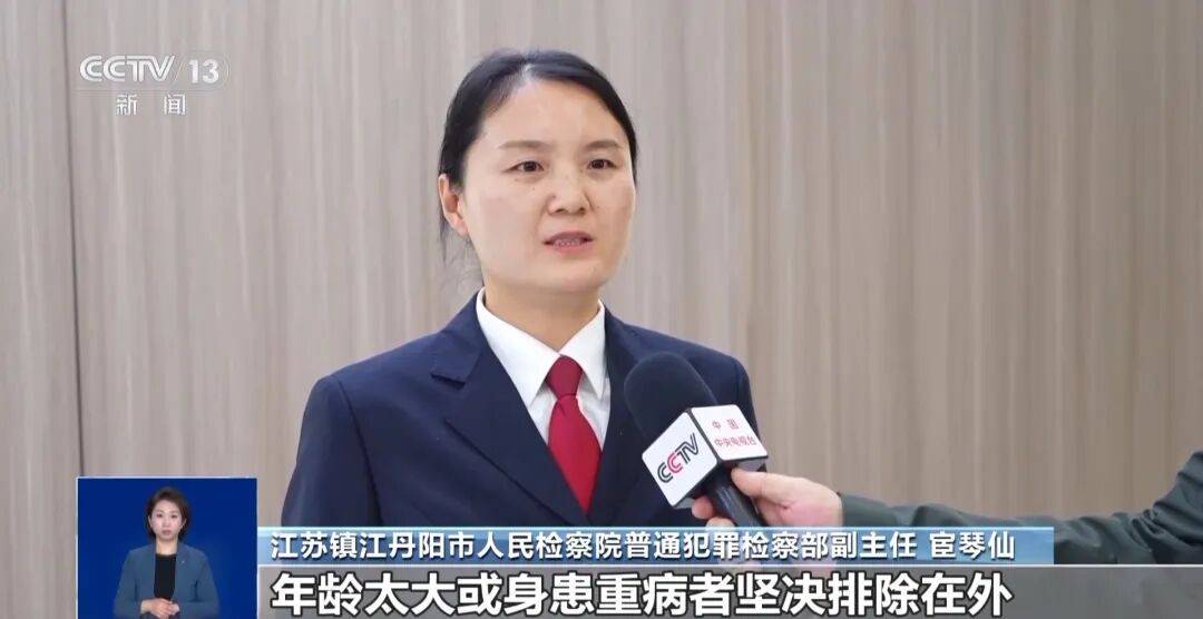 夫妻花了450万元治病才发现被骗<strong></p>
<p>币圈空投</strong>，央视曝光天价疗养骗局：“权威专家”只有初中学历，几千元产品卖128万元，诈骗超5亿元