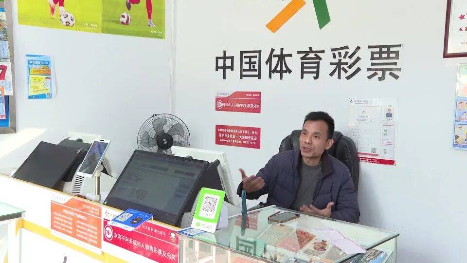 男子3元彩票中1750万！店主：朋友跟着他换了一个号码<strong></p>
<p>币圈空投</strong>，也中35万