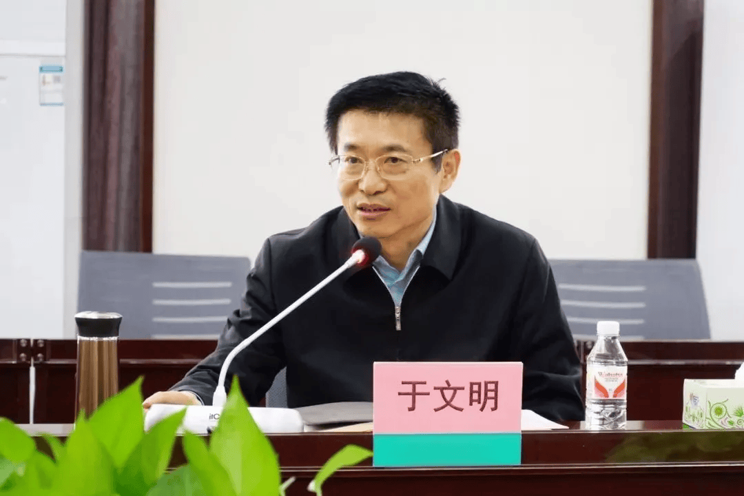 国家中医药管理局原局长于文明<strong></p>
<p>币圈空投</strong>,被移送检察机关