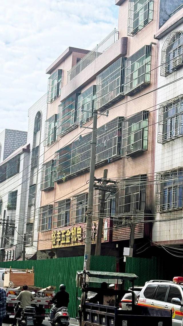 一家四代12人<strong></p>
<p>欧罗巴币</strong>，火灾中丧生背后