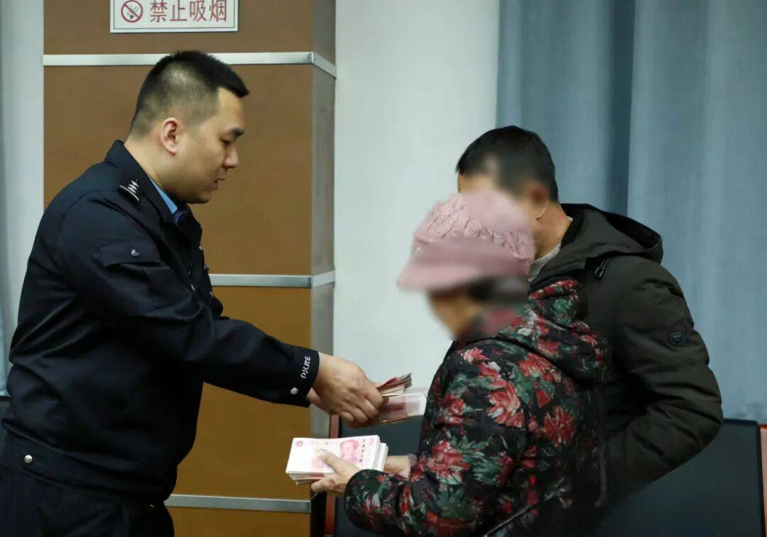 “妈<strong></p>
<p>欧罗巴币</strong>,我撞死人了,快救我!”警方18小时跨省追击“假儿子”