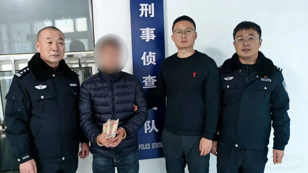 “妈<strong></p>
<p>欧罗巴币</strong>,我撞死人了,快救我!”警方18小时跨省追击“假儿子”
