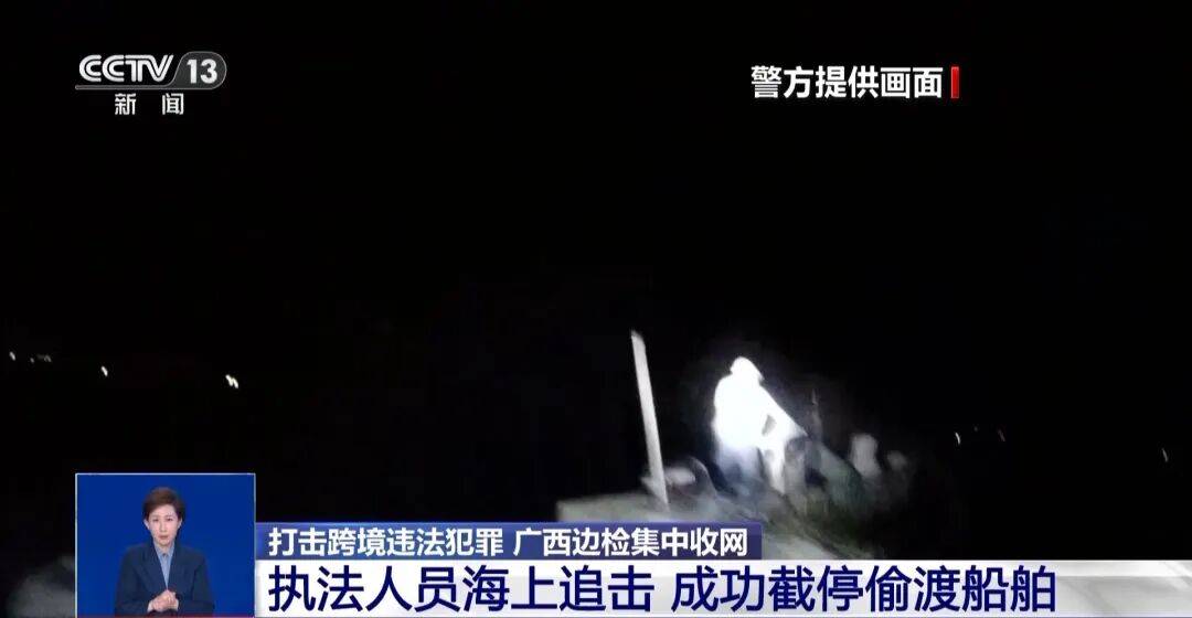 央视披露:男子在网吧厕所墙上看到“高薪日结5000-20000”广告<strong></p>
<p>欧罗巴币</strong>,即将出境时被警方拦下