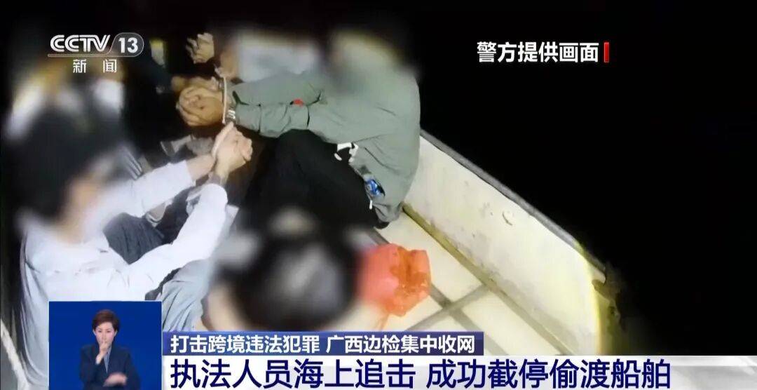 央视披露:男子在网吧厕所墙上看到“高薪日结5000-20000”广告<strong></p>
<p>欧罗巴币</strong>,即将出境时被警方拦下