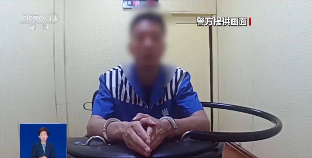 央视披露:男子在网吧厕所墙上看到“高薪日结5000-20000”广告<strong></p>
<p>欧罗巴币</strong>,即将出境时被警方拦下