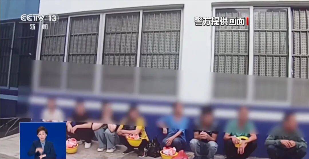 央视披露:男子在网吧厕所墙上看到“高薪日结5000-20000”广告<strong></p>
<p>欧罗巴币</strong>,即将出境时被警方拦下