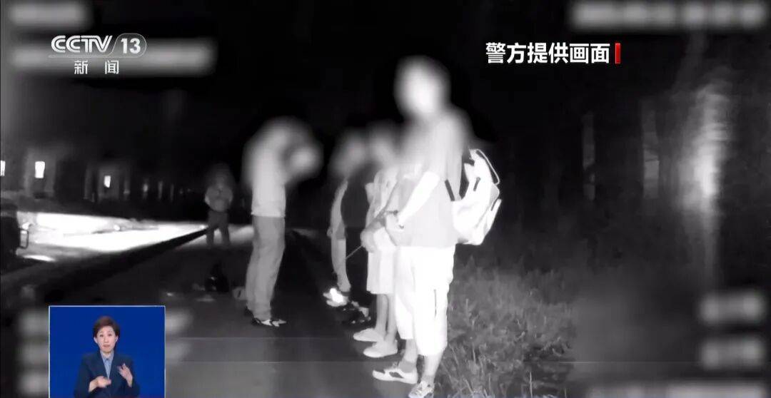 央视披露:男子在网吧厕所墙上看到“高薪日结5000-20000”广告<strong></p>
<p>欧罗巴币</strong>,即将出境时被警方拦下