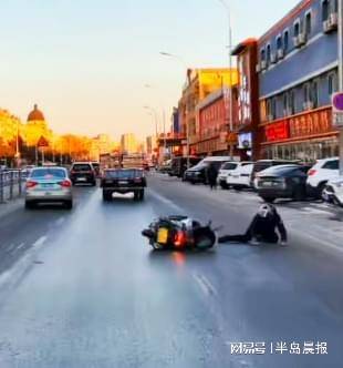 大连女车主马路上果断停车<strong></p>
<p>欧罗巴币</strong>,前方路面一辆电动车突然摔倒……
