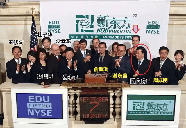 罗永浩开炮<strong></p>
<p>乌龟币</strong>，大佬不断出走，俞敏洪为什么留不住顶尖人才？