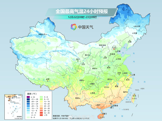 最低11℃<strong></p>
<p>乌龟币</strong>！广州要有冷空气了