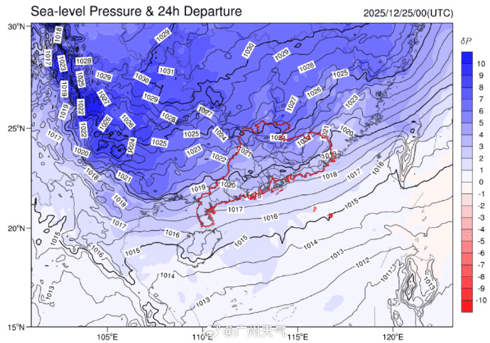 最低11℃<strong></p>
<p>乌龟币</strong>！广州要有冷空气了