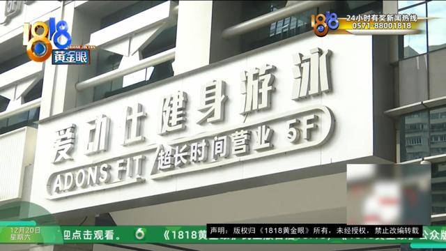 50多岁的她去“赴约”<strong></p>
<p>乌龟币</strong>，事后跟小姐妹一聊，像是遭到了“晴天霹雳”