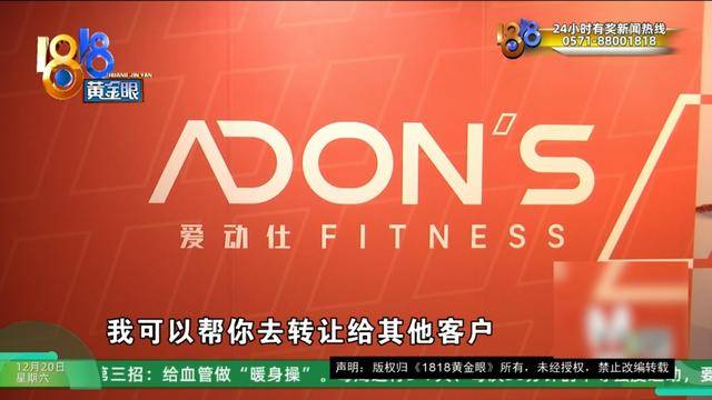 50多岁的她去“赴约”<strong></p>
<p>乌龟币</strong>，事后跟小姐妹一聊，像是遭到了“晴天霹雳”