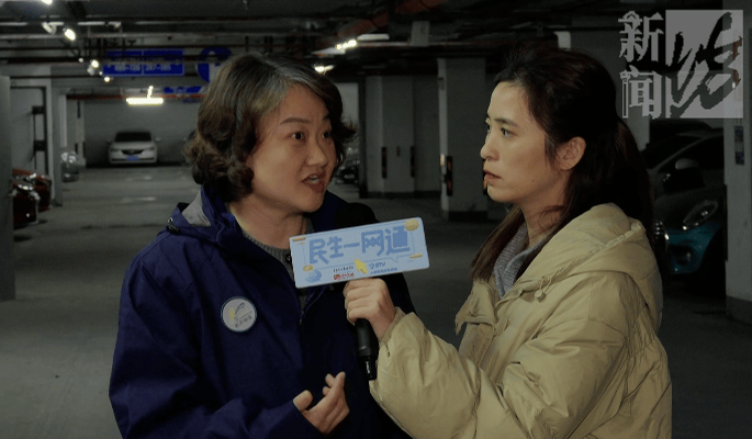 上海一小区车库出现蒙面人<strong></p>
<p>乌龟币</strong>，“完美躲过”45个监控探头…...警方提醒