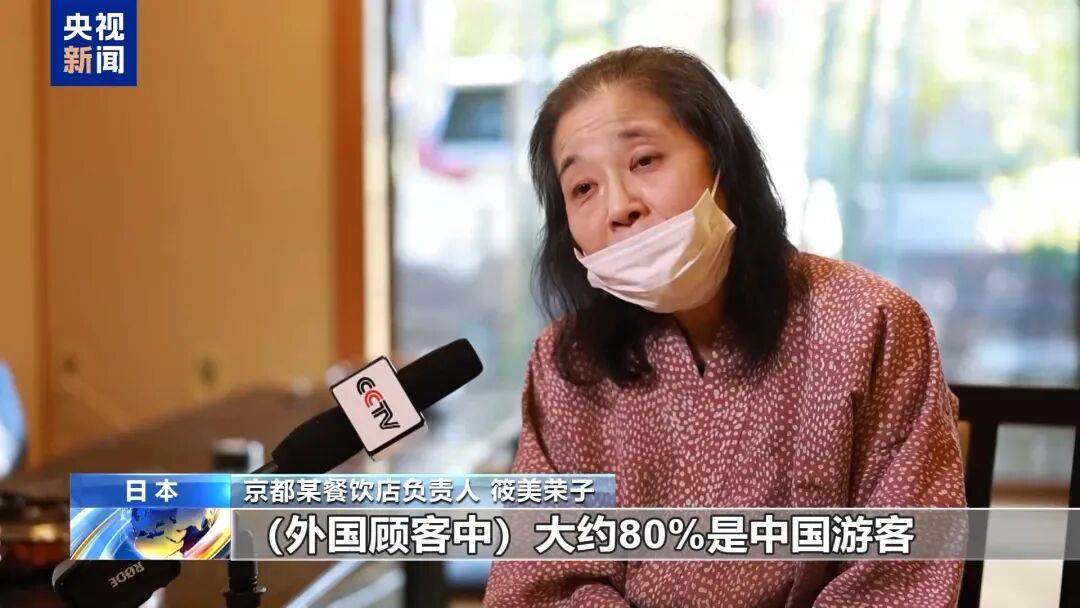 冲上热搜！未来两周<strong></p>
<p>乌龟币</strong>，46条中日航线取消全部航班，1月取消班次已超2000个