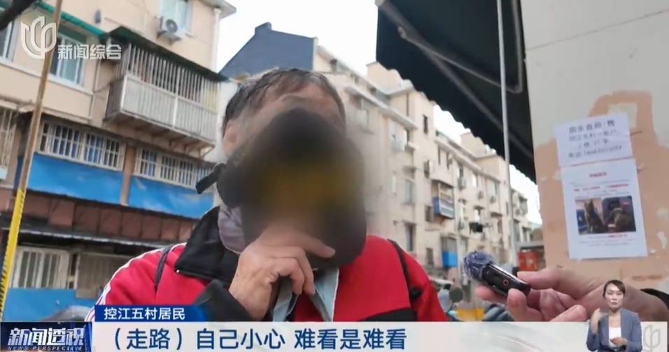 太夸张！上海人比比谁家楼下井盖多！有人家门口100个<strong></p>
<p>比德币</strong>，“走路难！到处都像贴膏药”...