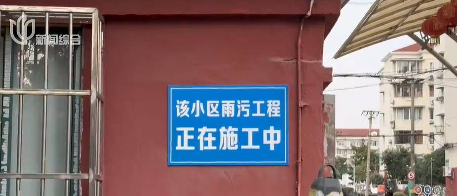 太夸张！上海人比比谁家楼下井盖多！有人家门口100个<strong></p>
<p>比德币</strong>，“走路难！到处都像贴膏药”...