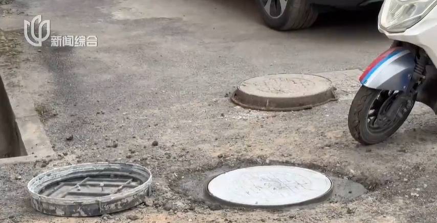 太夸张！上海人比比谁家楼下井盖多！有人家门口100个<strong></p>
<p>比德币</strong>，“走路难！到处都像贴膏药”...