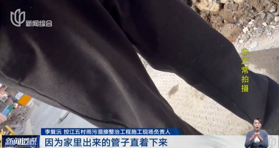 太夸张！上海人比比谁家楼下井盖多！有人家门口100个<strong></p>
<p>比德币</strong>，“走路难！到处都像贴膏药”...