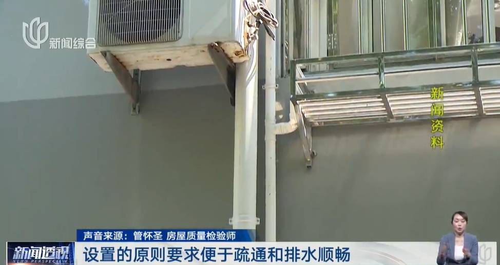 太夸张！上海人比比谁家楼下井盖多！有人家门口100个<strong></p>
<p>比德币</strong>，“走路难！到处都像贴膏药”...