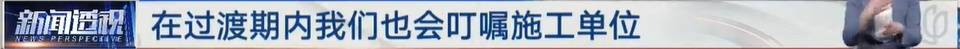 太夸张！上海人比比谁家楼下井盖多！有人家门口100个<strong></p>
<p>比德币</strong>，“走路难！到处都像贴膏药”...