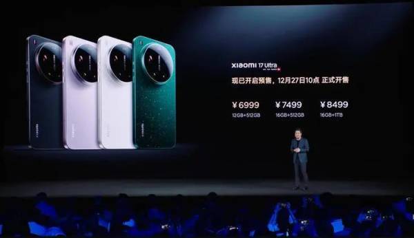 小米17Ultra起售价上调500元<strong></p>
<p>币胜网</strong>，卢伟冰：一万多放到下一代