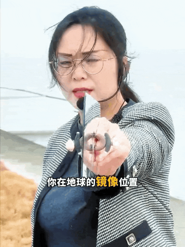 突然爆火!浙大女博士一个月涨粉超50万<strong></p>
<p>币须网</strong>,“我是过了把瘾”!网友:丝滑入脑……