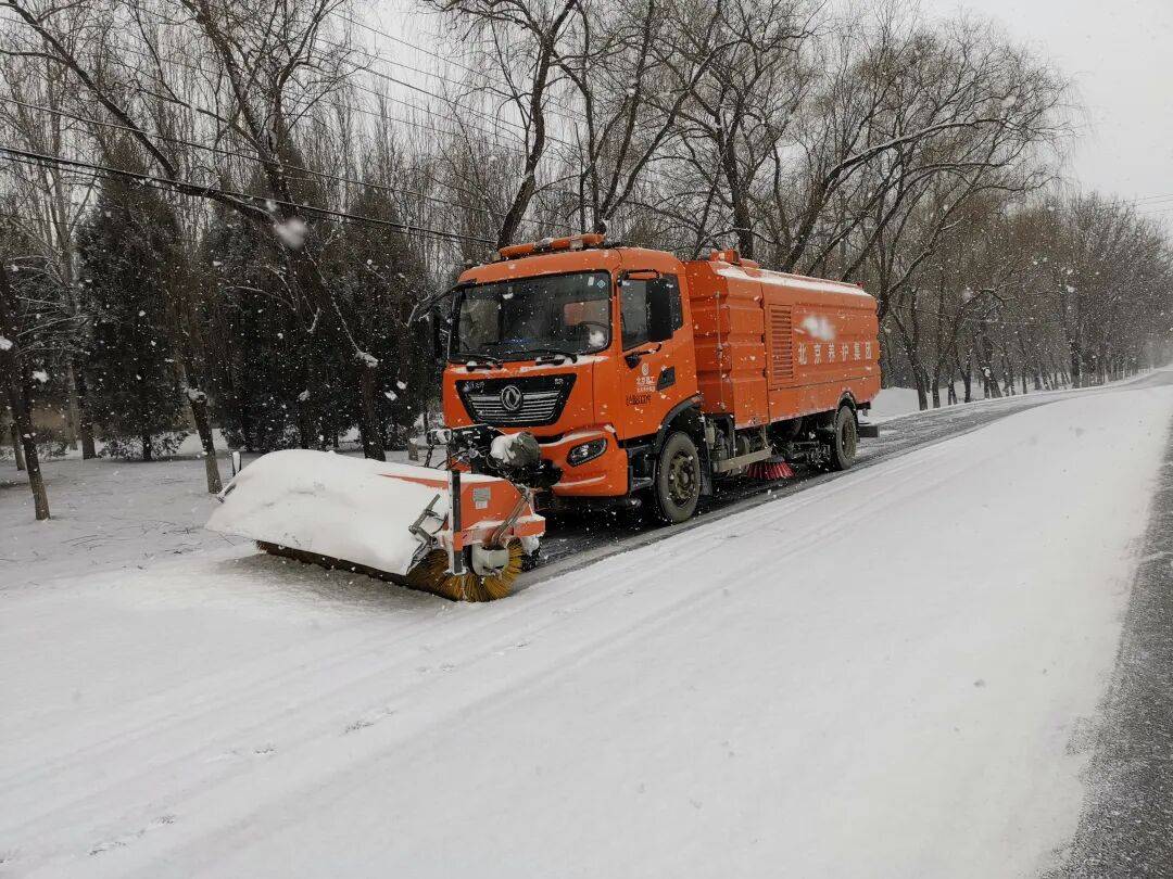 北京：未来两小时<strong></p>
<p>旺币</strong>，降雪将逐渐增强并影响全市