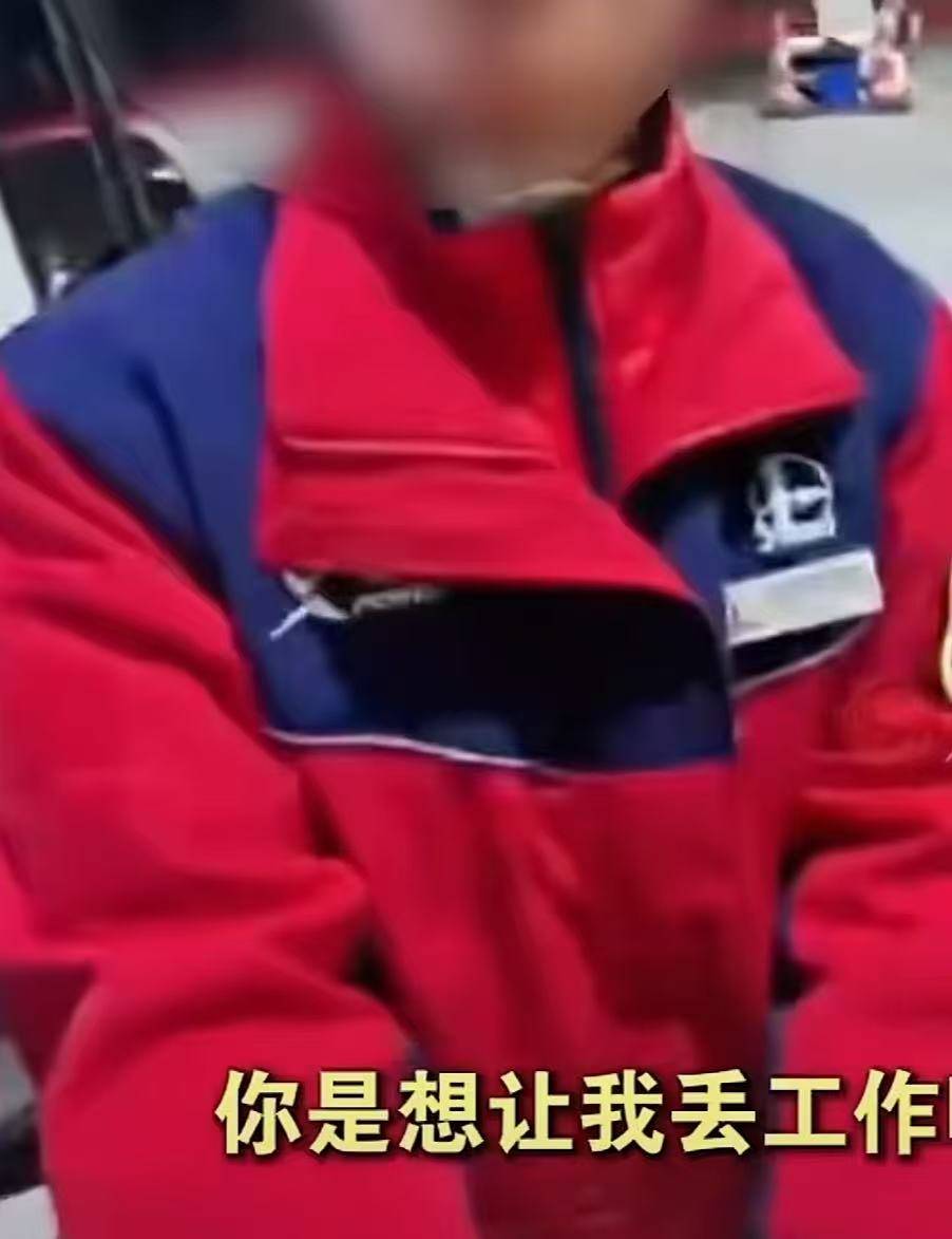 男子骑摩在禁摩高速服务区加油被拒后喷油，重庆交警介入，律师解析紧急情况能不能加油