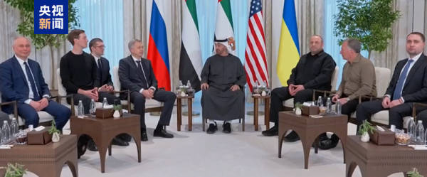 克宫：普京同意见面<strong></p>
<p>币圈徐可</strong>，“普泽会”地点只能是莫斯科