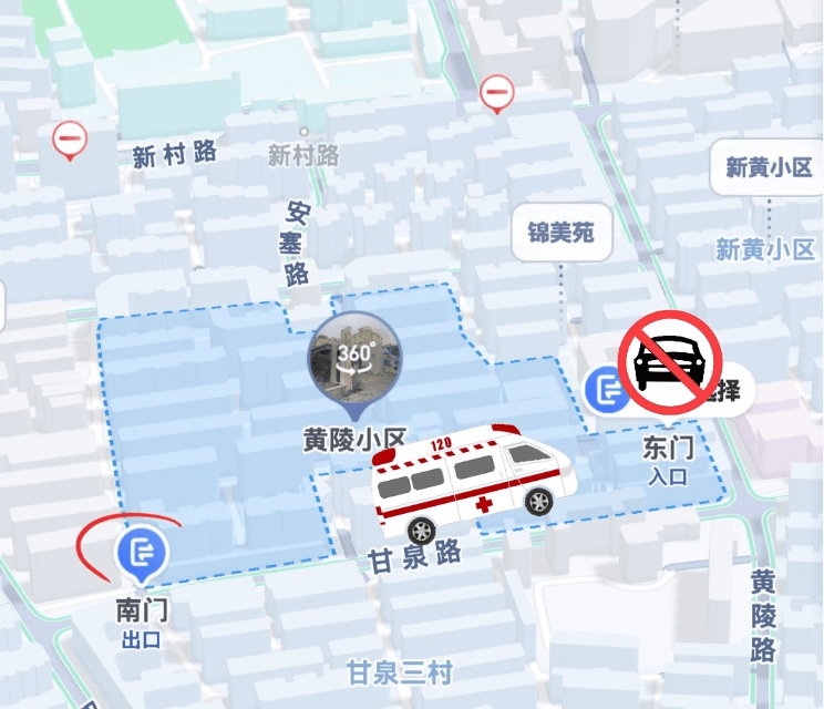 家属怒了！上海105岁老人流血昏迷<strong></p>
<p>币客网</strong>，救护车被支使得团团转，只因一扇门！