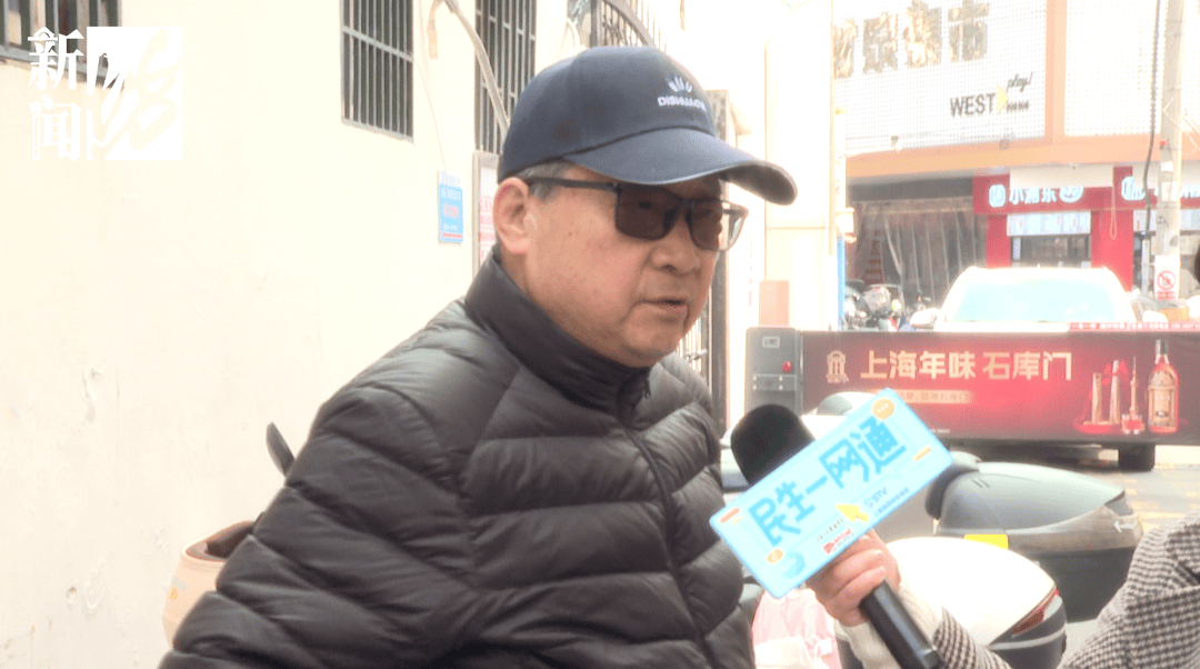 家属怒了！上海105岁老人流血昏迷<strong></p>
<p>币客网</strong>，救护车被支使得团团转，只因一扇门！